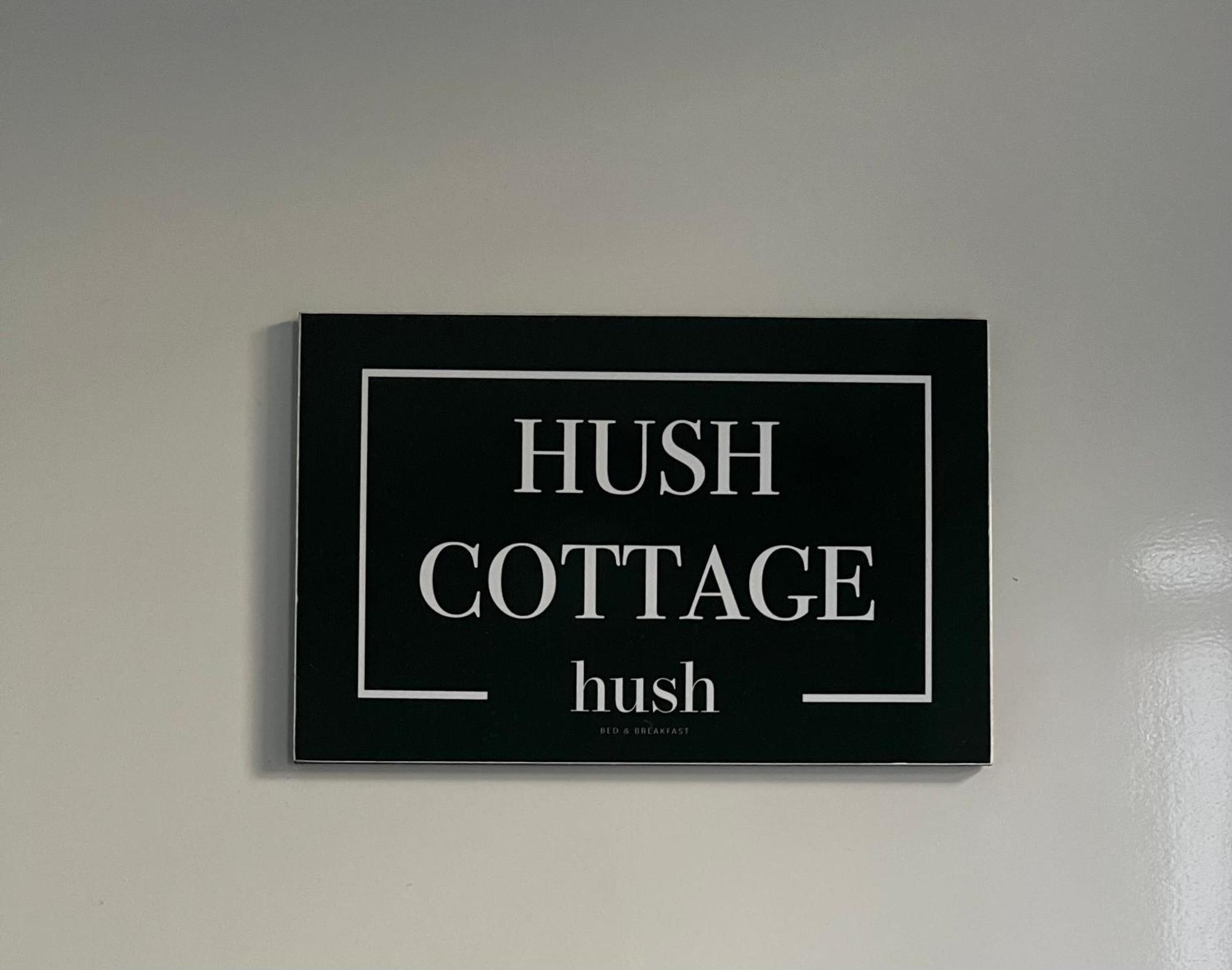 Hush Bed & Breakfast Helmond Esterno foto